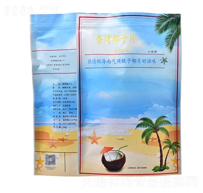 С݉(mng)࿾ҬƬʳخa(chn)ʳҬӸ500gb