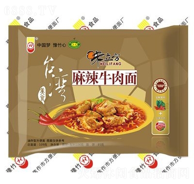 豫竹味立方麻辣牛肉面方便面食品