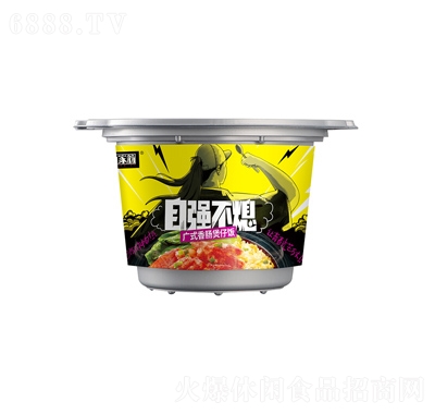 漁家翁自熱煲仔飯廣式香腸煲仔飯即食休閑食品