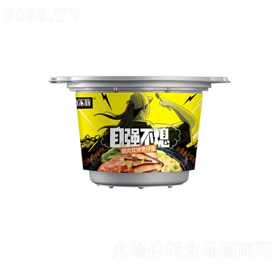 漁家翁自熱煲仔飯臘肉雙拼煲仔飯網紅小吃
