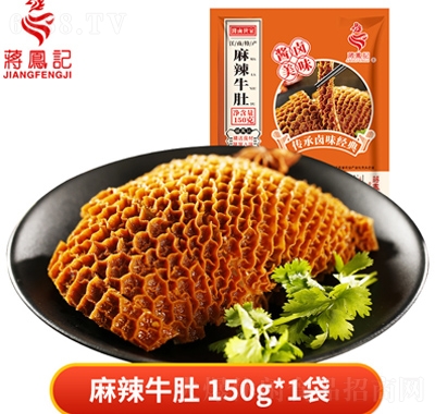YPӛţʳռʳ150gWtС
