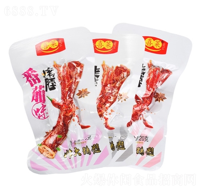 喜萊烤脖20克袋裝肉食