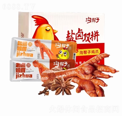 ώuצʳWtС¾ƲkʳƷ
