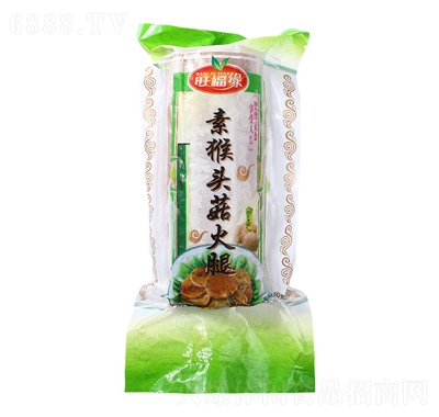 旺奇龍素猴頭菇火腿豆制品素食網紅小吃休閑零食