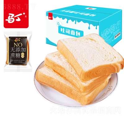 馬丁粗糧面包早餐糕點整箱營養(yǎng)點心1000g辦公室食品