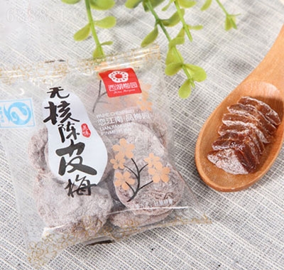西湖梅園無核陳皮梅辦公室食品網紅小吃