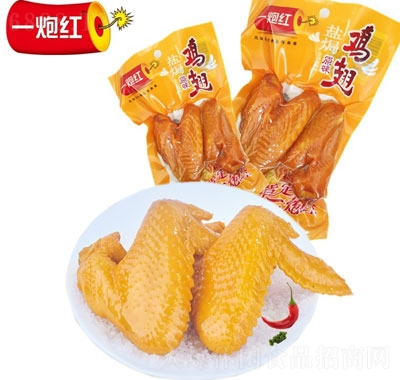 һڼtʳƷ}hu65