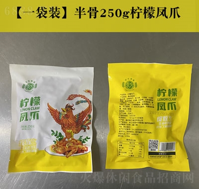 ԬʳƷPצ_ʳСԾƵ250g