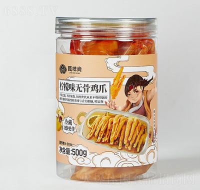 ζмʳСʳζouצ500g