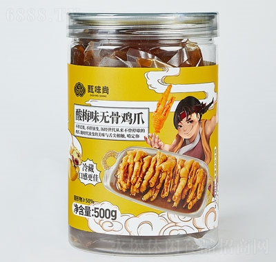 ζмʳСʳ÷ζouצ500g¾Ʋ