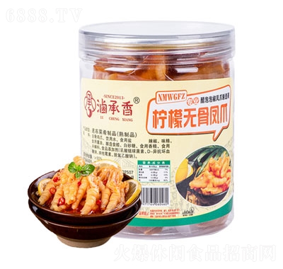 u㙎ʟouצ500gbkʳƷ