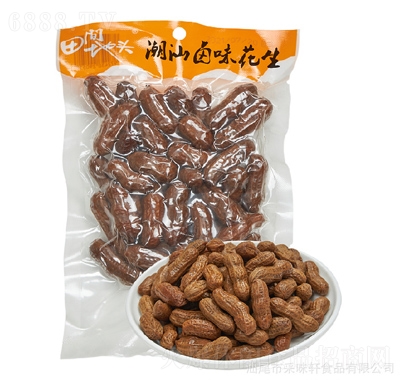 采味軒田間地頭鹵水花生潮汕鹵味水煮花生花生米休閑零食140g