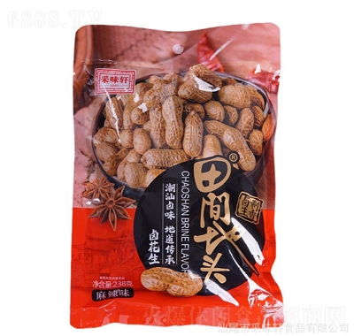 采味軒鹵花生麻辣味水煮花生下酒菜238g