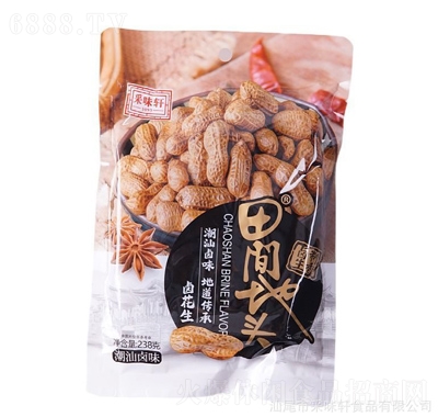 采味軒鹵花生潮汕鹵味水煮花生下酒菜