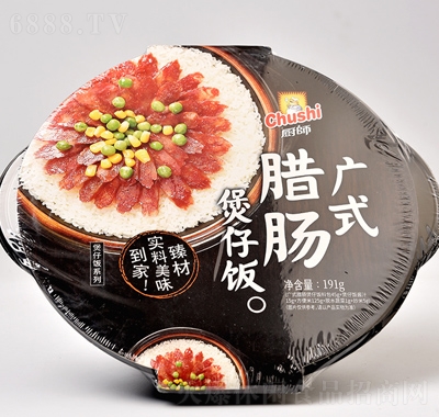 廚師廣式臘腸煲仔飯方便米飯食品
