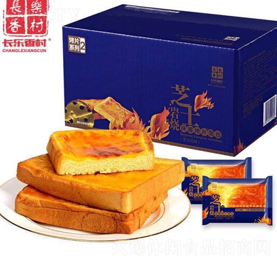 長樂香村特產巖燒芝士風味休閑零食辦公室食品