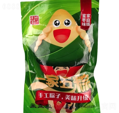 ݼĥζ繝keʳƷ