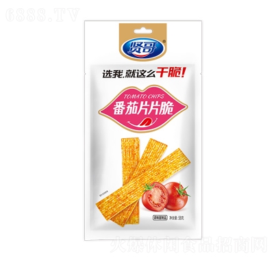 賢哥58克番茄片片脆休