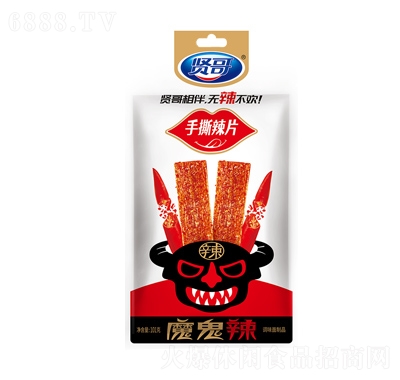 賢哥101克手撕辣片網