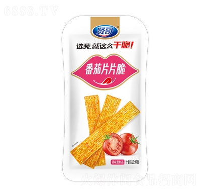 賢哥散裝番茄片片脆網紅