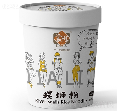 家柳180克桶裝原味辦公室下午茶休閑食品