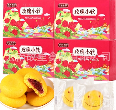 步止七彩玫瑰小軟蛋糕辦