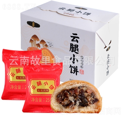 步止七彩云腿小餅雞樅風(fēng)