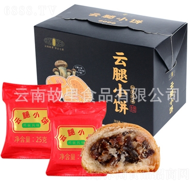 步止七彩云腿小餅松茸味