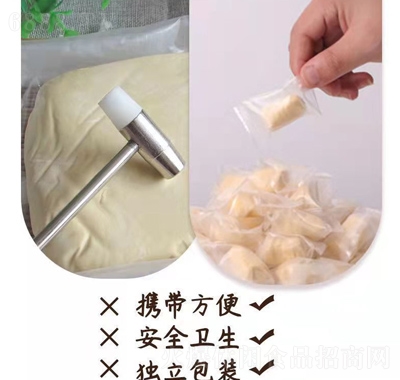 小唐曼曼原味麥芽糖休閑零食辦公室下午茶