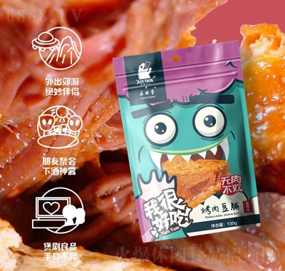 ������130g���ⶹ���������㶹������˺����