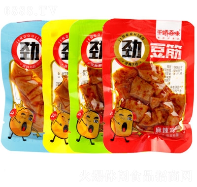 ǧ�ɰ�ζ��Ͽ�ζ�����u֭�������㶨�����e��ʳ����