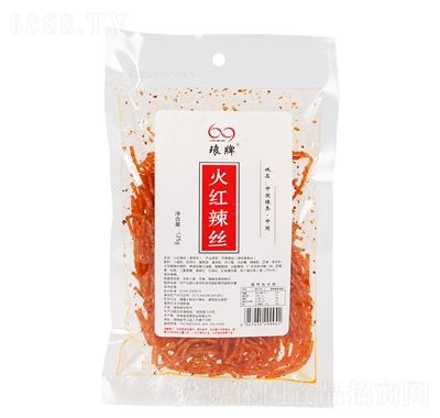 ƻtzW(wng)telʳ125g