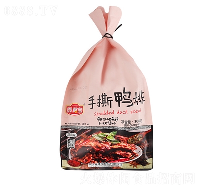 鑫佳寶手撕鴨排鹵味即食鴨肉網(wǎng)紅休閑零食黑鴨味308g