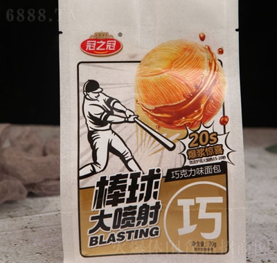 冠之冠爆漿面包巧克力味點心糕點烘焙零食休閑食品
