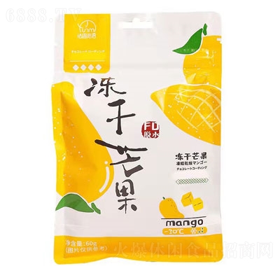 法思覓語凍干芒果巧克力