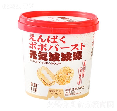 如意燕麥紅棗巧克力桶裝