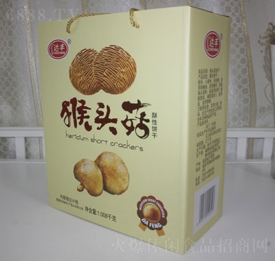 達豐網紅猴頭菇餅干禮盒送禮休閑零食