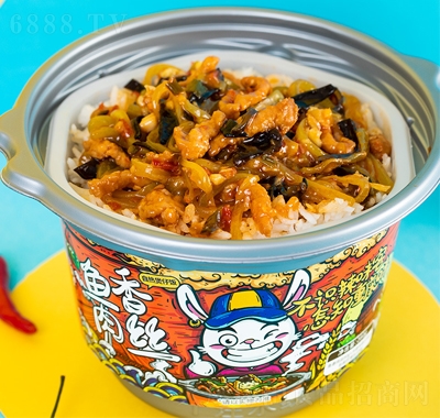 辣味客魚香肉絲自熱煲仔飯方便速食米飯食品