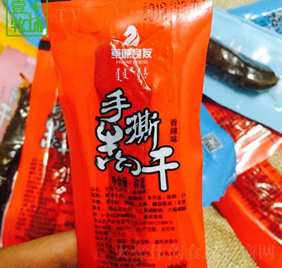 ԭeʳ(ni)خa(chn)˺ţţ250gԭζȻ