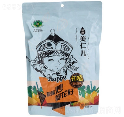 草原美仁兒定制瓜子內(nèi)蒙古葵花籽480g辦公室食品