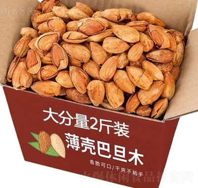 皓雅巴旦木箱裝休閑零食