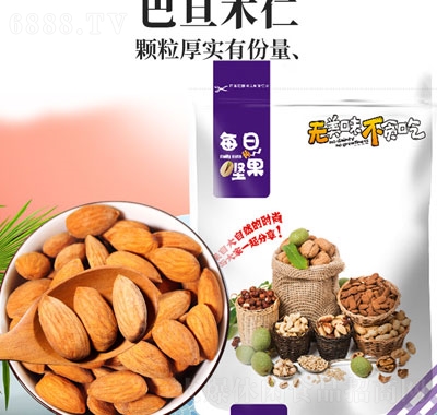 皓雅大顆粒巴旦木仁袋裝