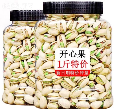 皓雅白色原色開(kāi)心果罐裝