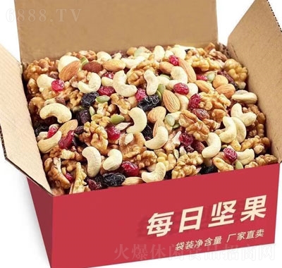皓雅每日?qǐng)?jiān)果箱裝休閑零