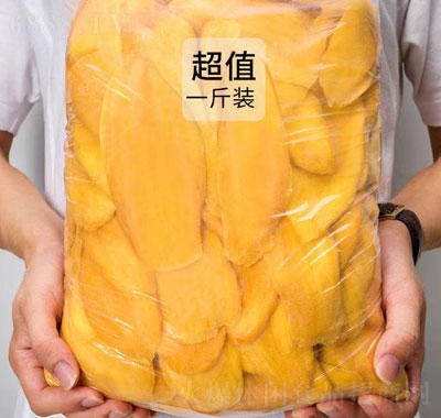 皓雅網(wǎng)紅零食香甜芒果干
