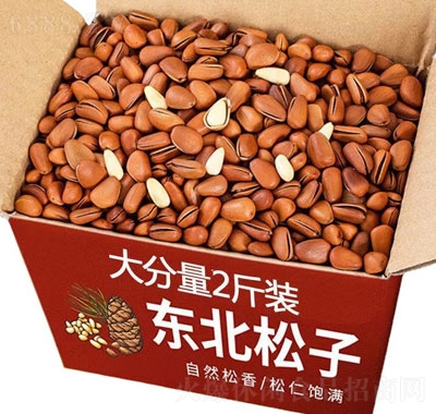 薛果果東北原味開(kāi)口大顆
