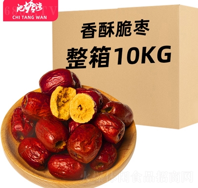 池塘灣脆棗散裝10kg批發代理招商休閑食品