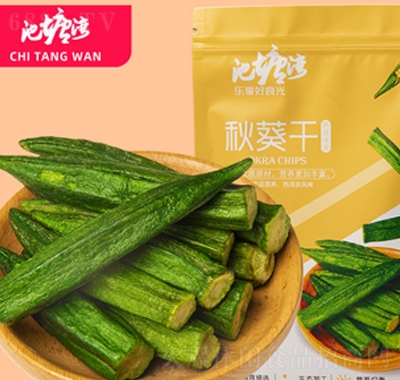 池塘灣黃秋葵干50g網