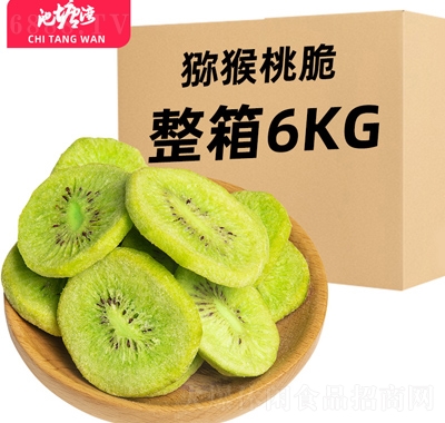 池塘灣獼猴桃干水果干6