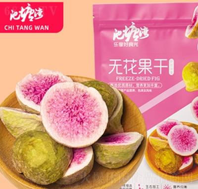 池塘灣無花果干50g網